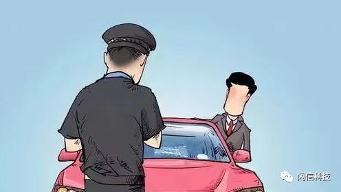 闪信城市违停执法管理系统精细化赋能城市管理